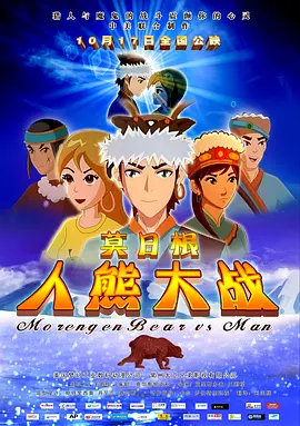 国产亚洲视频一区