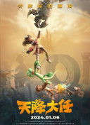 国产精品自产拍在线网站